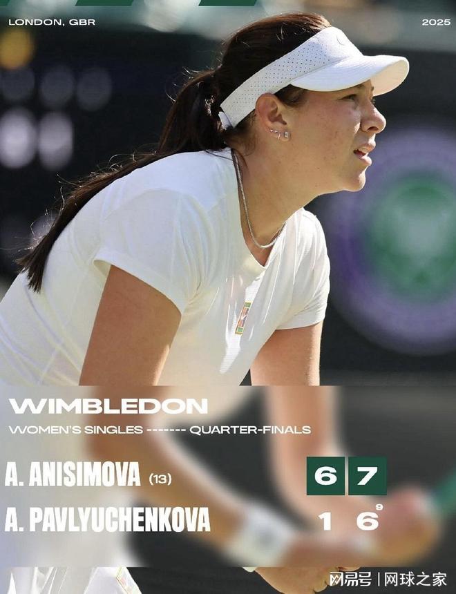 瞬间带到了 瞬间带到了