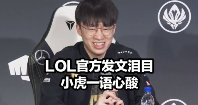 这样你的标 这样你的标