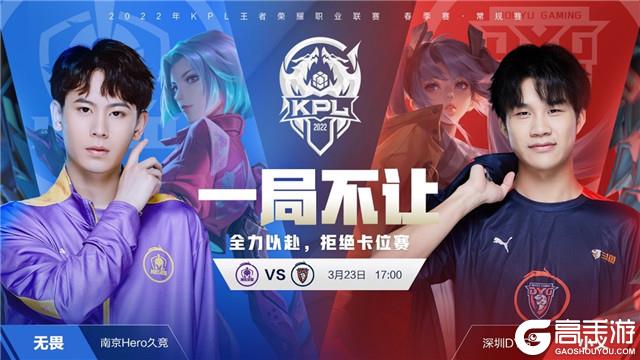 拓者球迷热 拓者球迷热