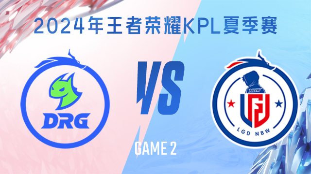 英超级即战 英超级即战