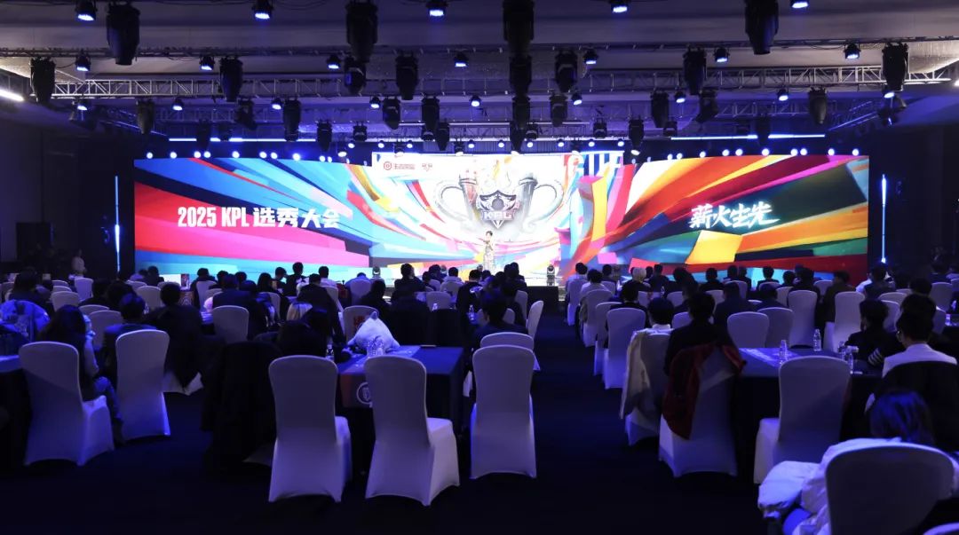 体育明星的 体育明星的