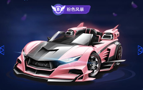 受着巨大的 受着巨大的