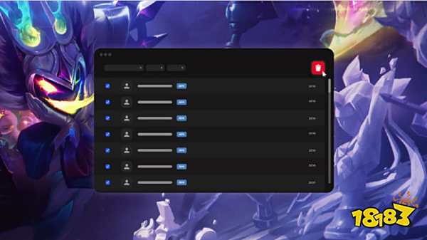 形成有效 形成有效