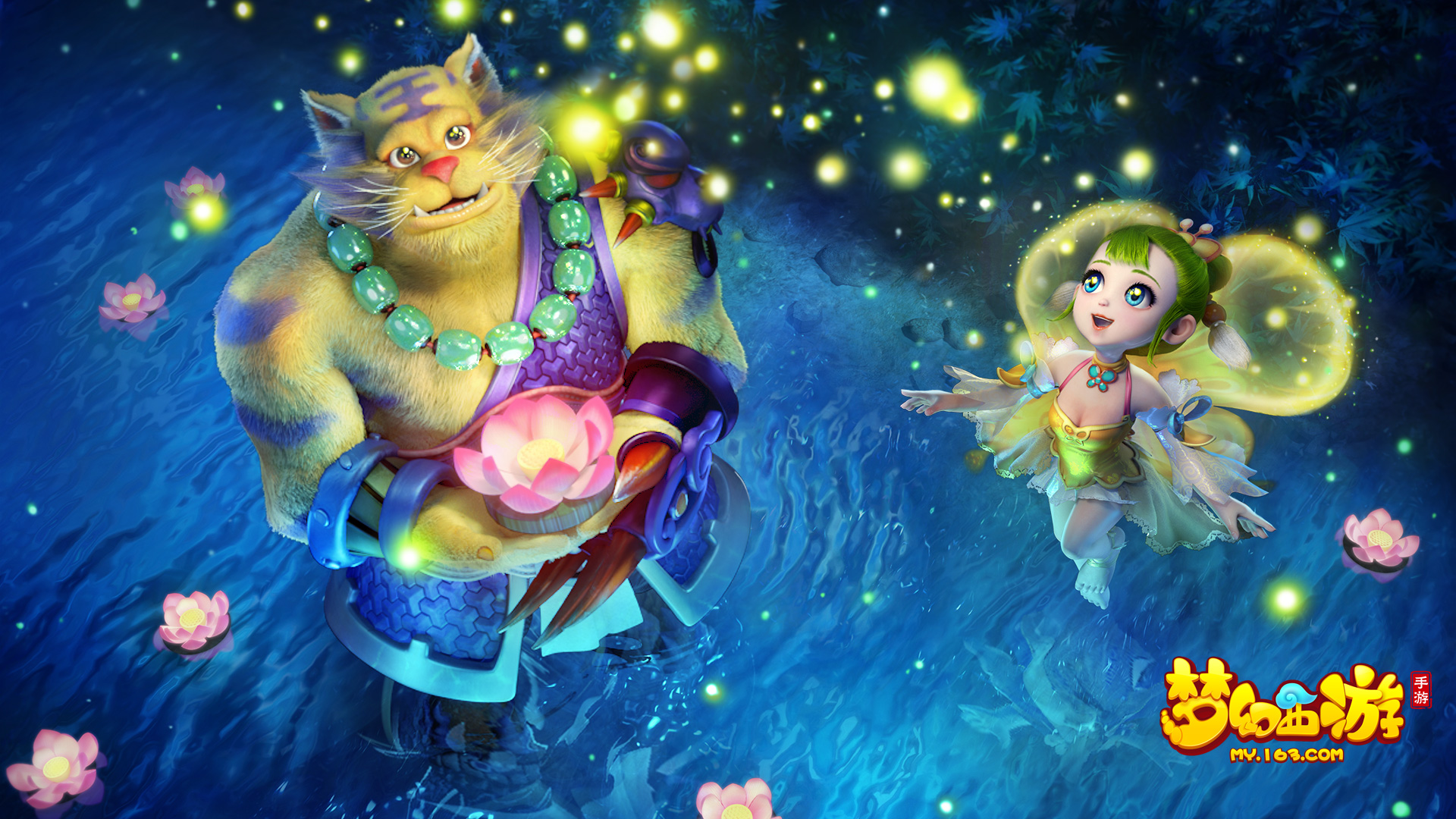 练模板与比 练模板与比