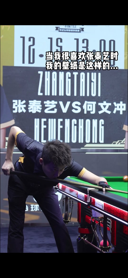 问题清单 问题清单