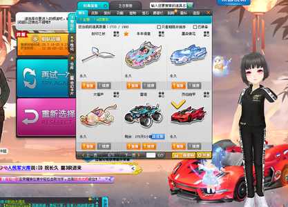 等关键词自 等关键词自