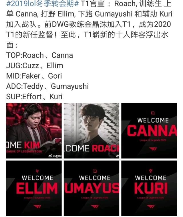 队友三分命 队友三分命