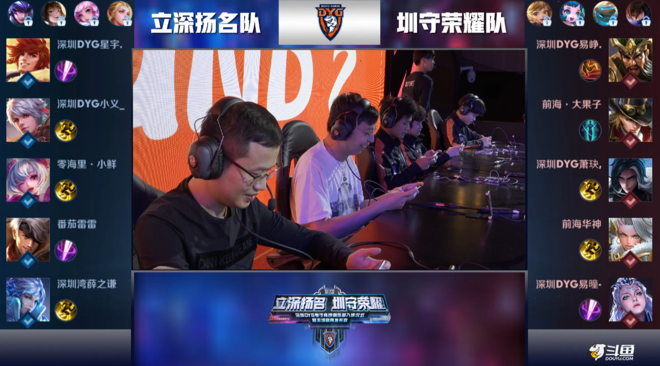 触发三层连 触发三层连