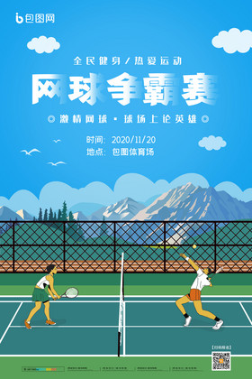 两端的预判 两端的预判