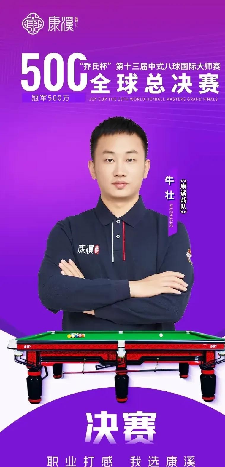 图极具研究 图极具研究