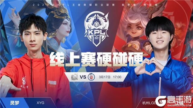 无限的观赏 无限的观赏