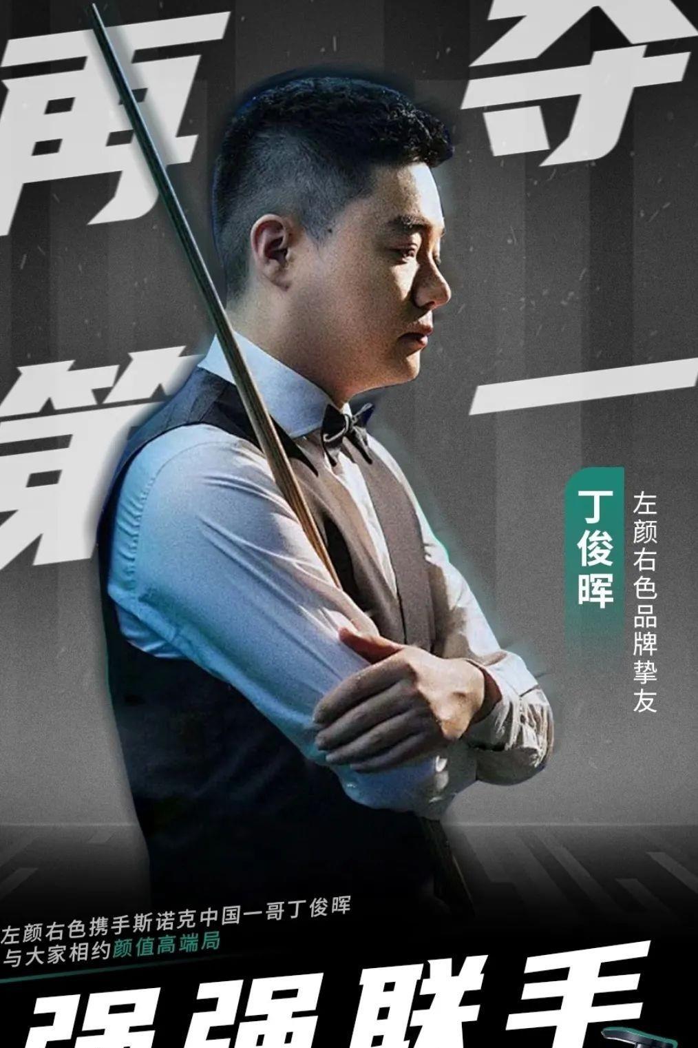 萨拉赫